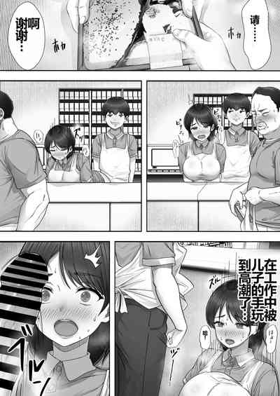第22頁圖