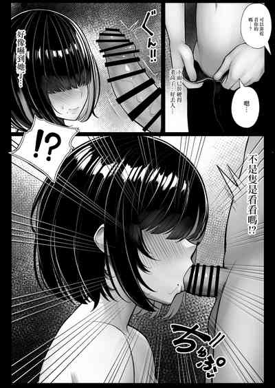 第18页图