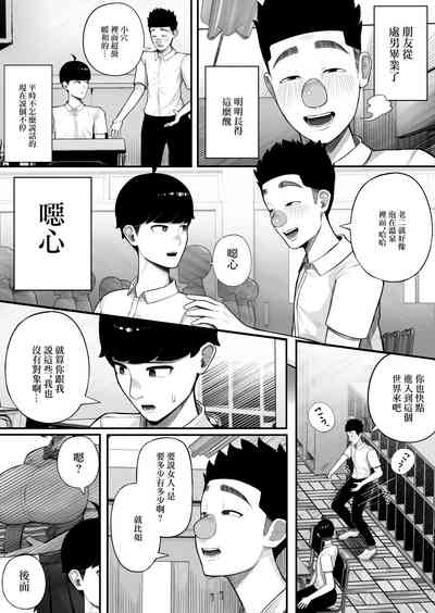 第2页图