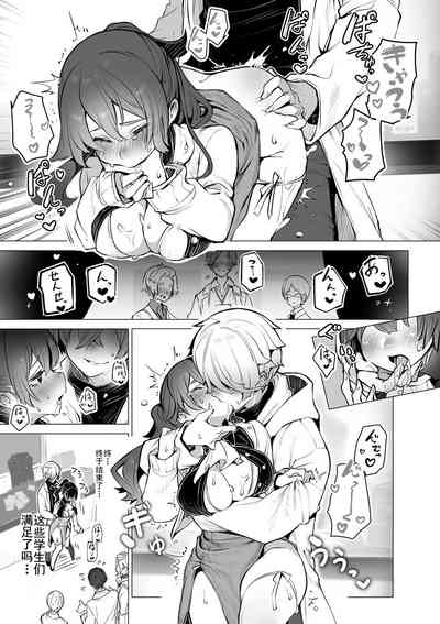 第6頁圖
