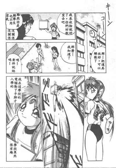 第106頁圖