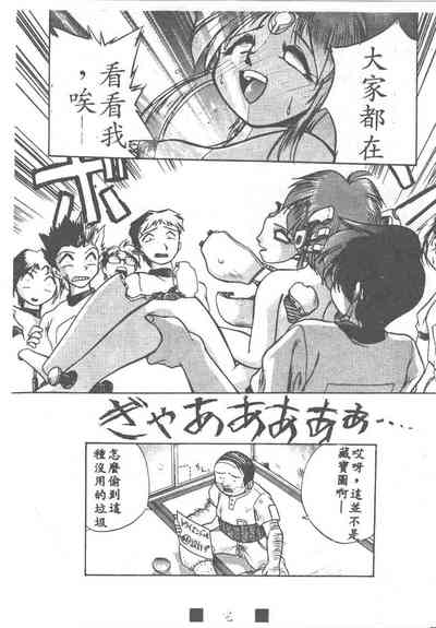 第118頁圖