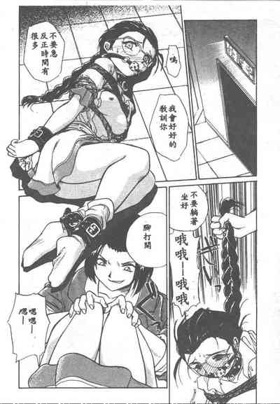 第126頁圖