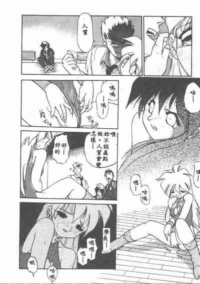 第146頁圖