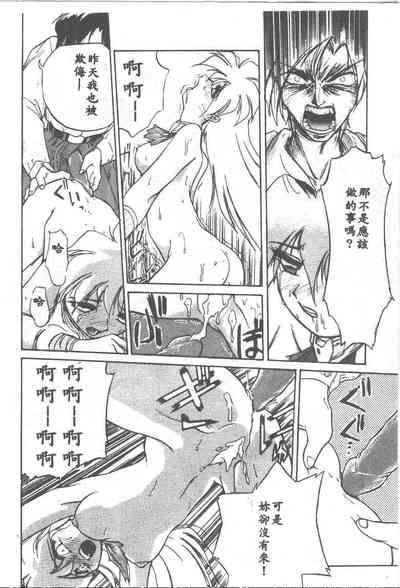 第154頁圖