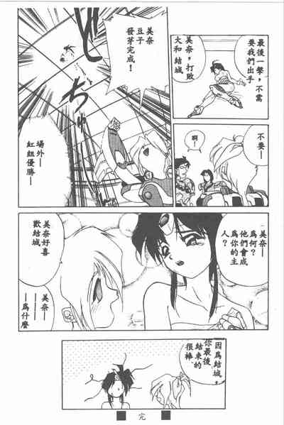 第62頁圖