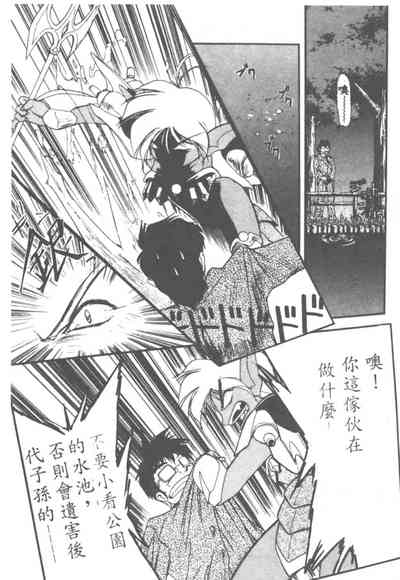 第6頁圖