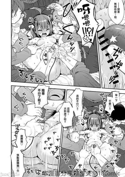 第34頁圖