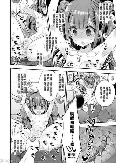 第58頁圖