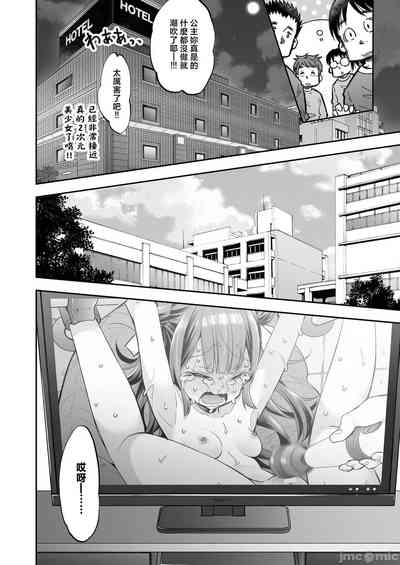 第98頁圖