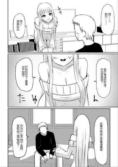 第10頁圖