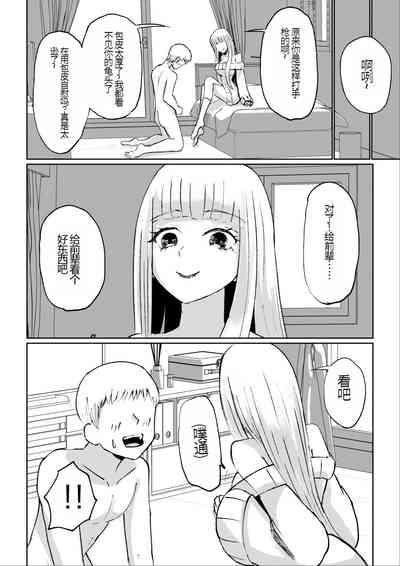 第26頁圖