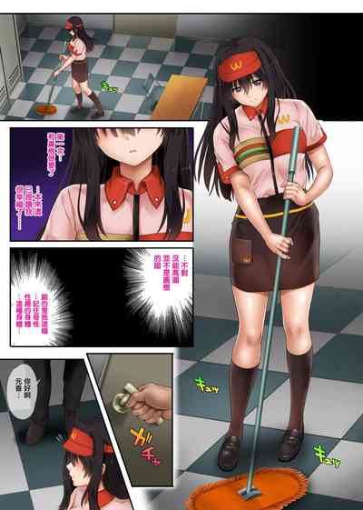 第114頁圖