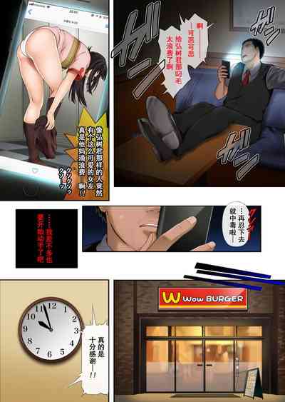 第14頁圖