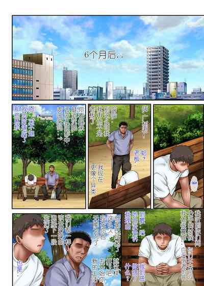 第174頁圖