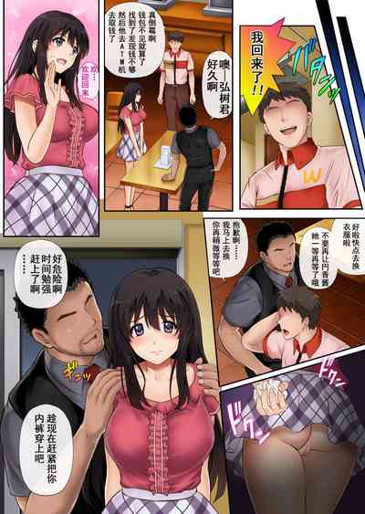 第38頁圖