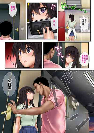第82頁圖