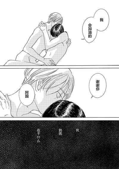 第110頁圖