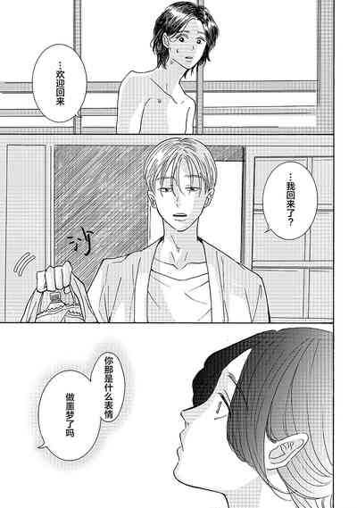 第118頁圖