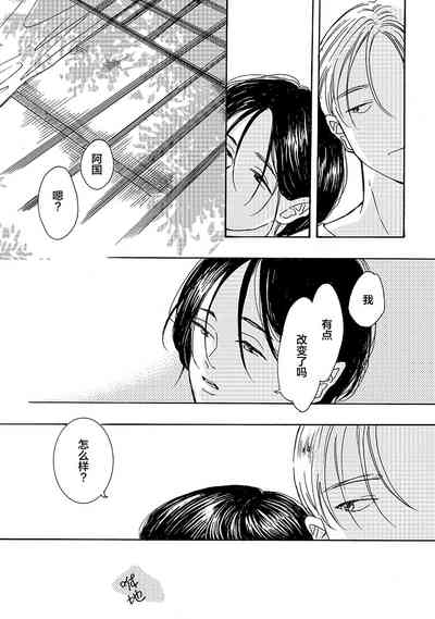 第122頁圖