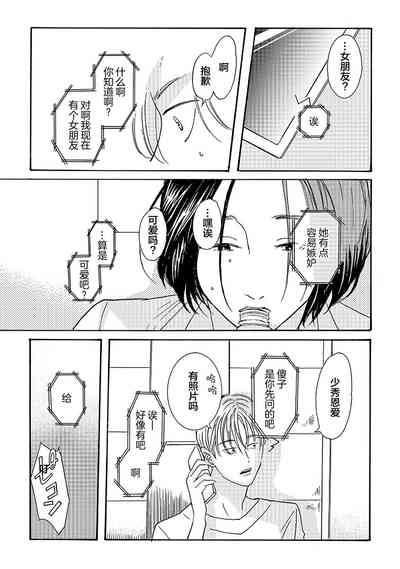 第126頁圖
