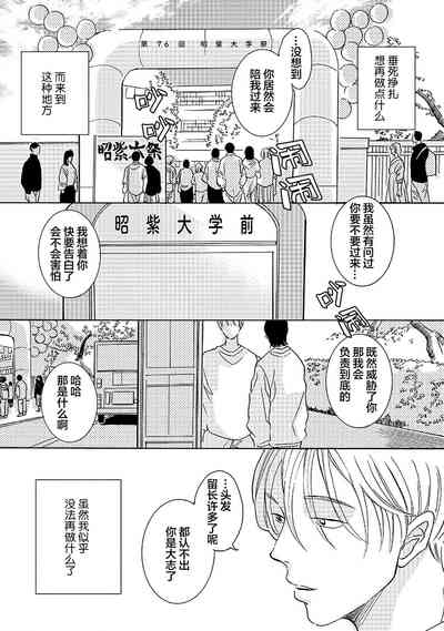 第130頁圖