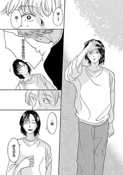 第138頁圖