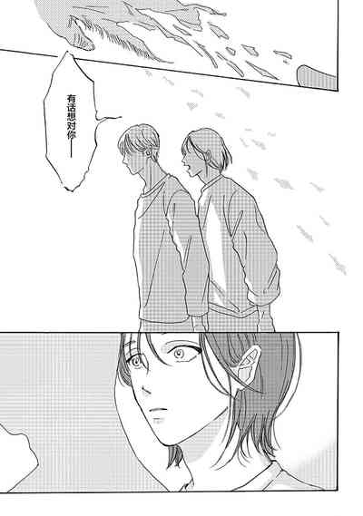 第142頁圖
