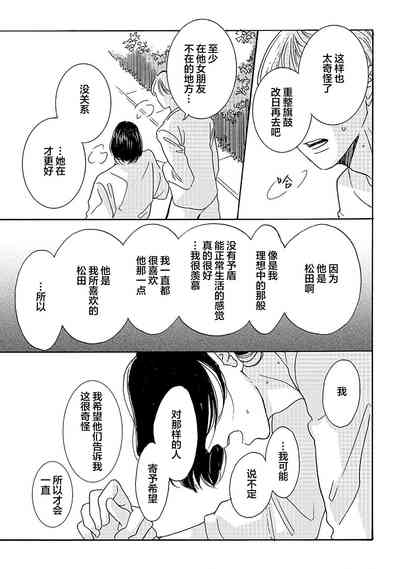第146頁圖