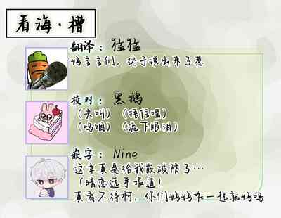 第150頁圖