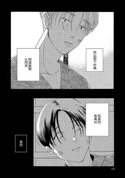 第162頁圖