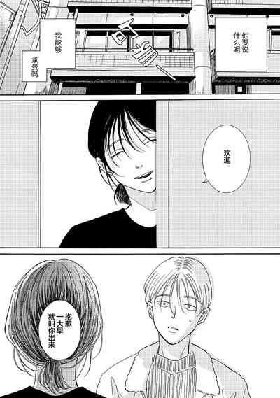 第166頁圖