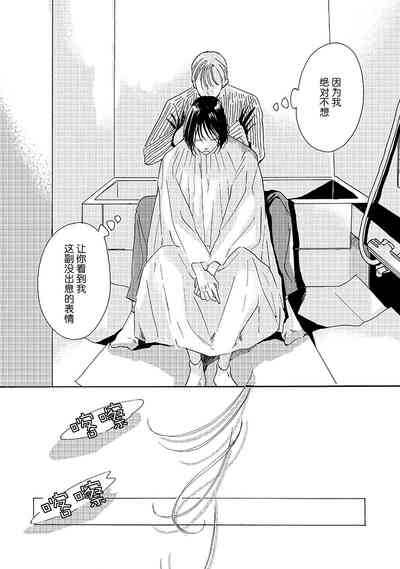 第174頁圖