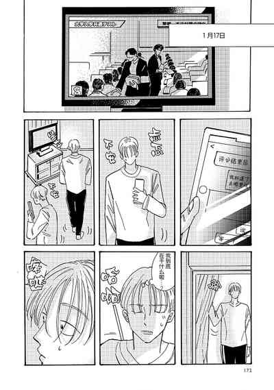 第182頁圖
