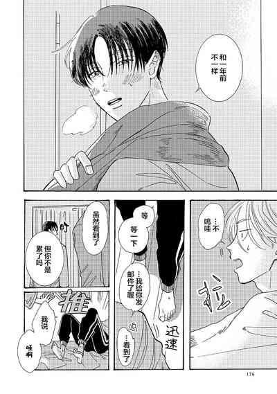第186頁圖