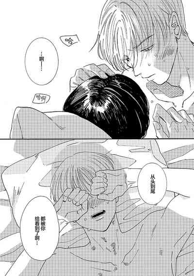 第190頁圖