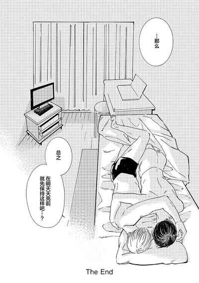 第194頁圖