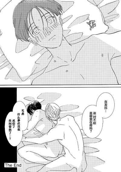 第202頁圖