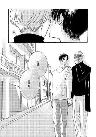 第210頁圖
