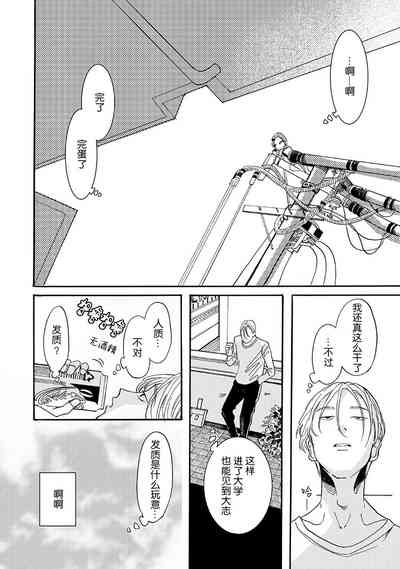 第34頁圖