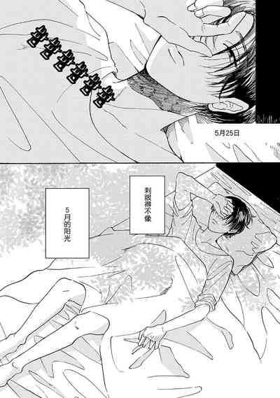 第50頁圖