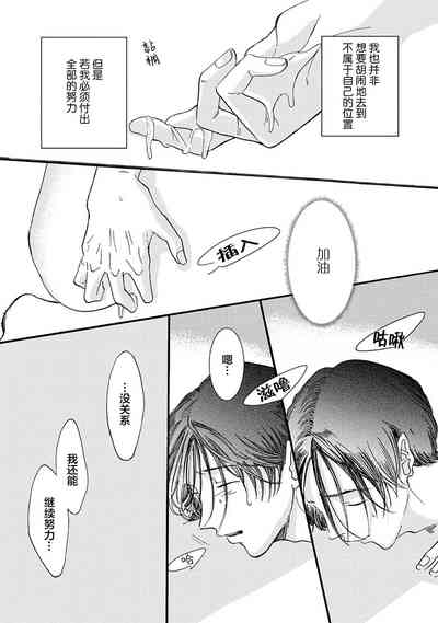 第62頁圖