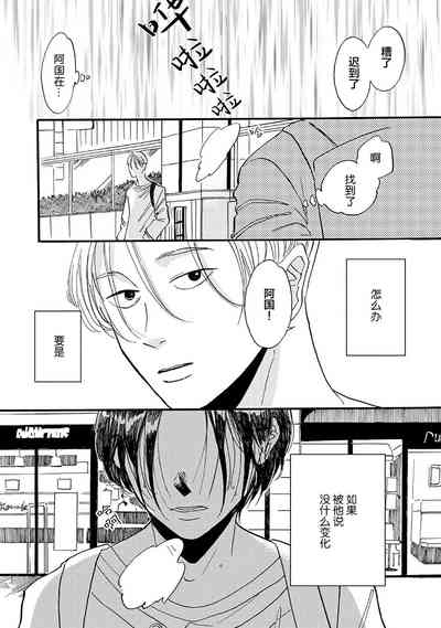 第66頁圖