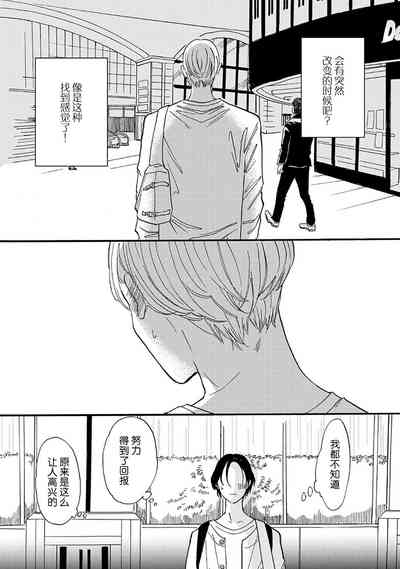 第70頁圖