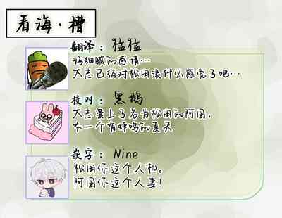 第82頁圖