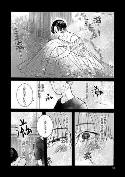 第98頁圖