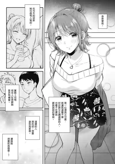第10页图
