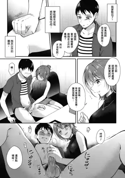第126页图