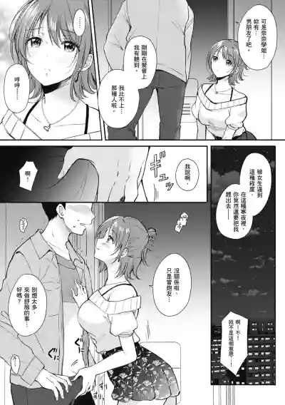 第14页图