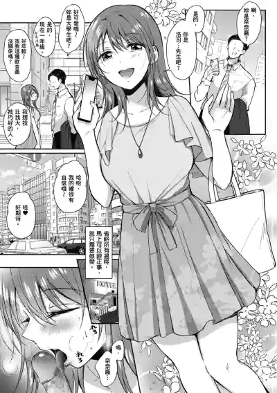 第166页图